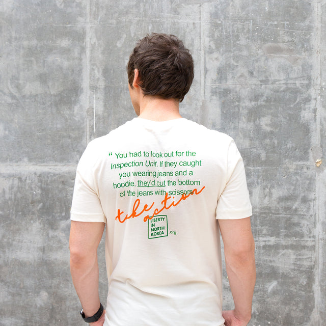 LiNKspirational Quote T-Shirt