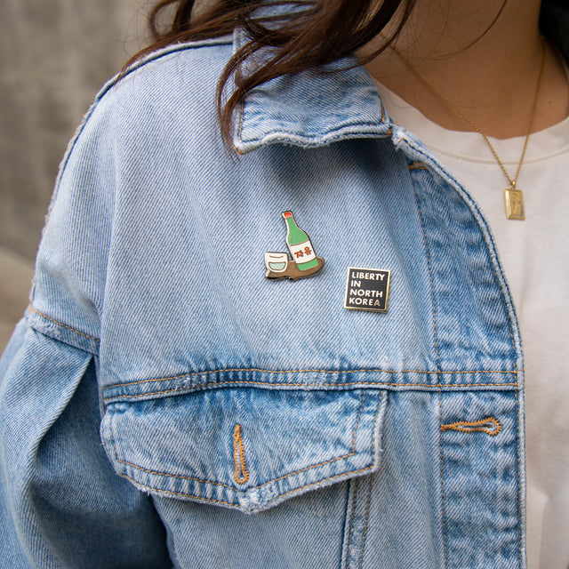 Make Soju Not War Enamel Pin